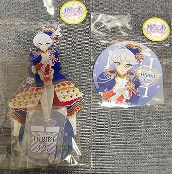 Amazon.co.jp: プリパラ ハピプリバースデー アクリルスタンド